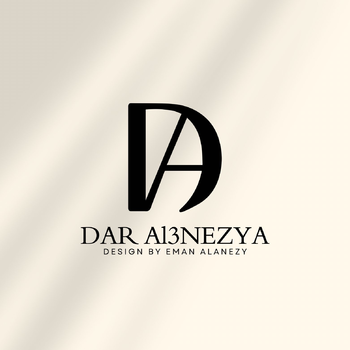 دار الَِٰــعــــنـــزيَِه