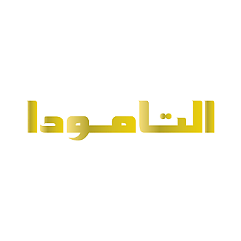 Altamoda