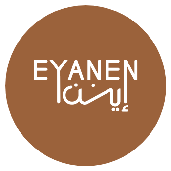 Eyanen