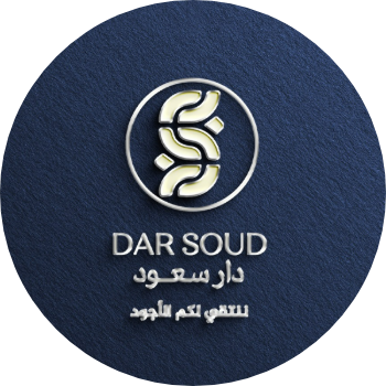 Dar Soud