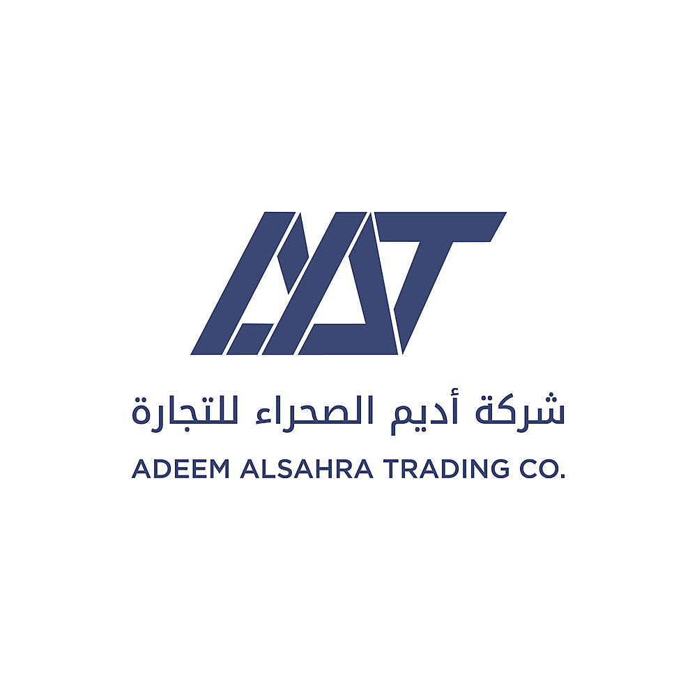 أديم الصحراء للتجارة