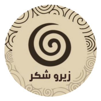 زيرو شكر