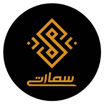 سمارت التجارية