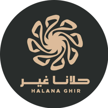 حلانا غير