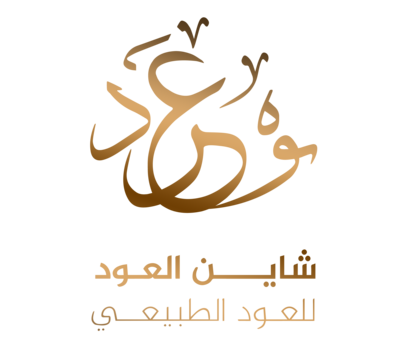 شاين عود
