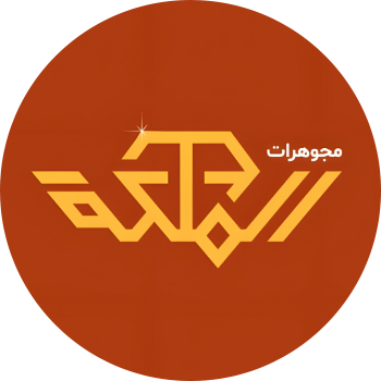 مجوهرات الملكة