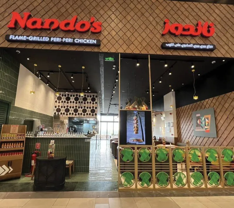 NANDOS