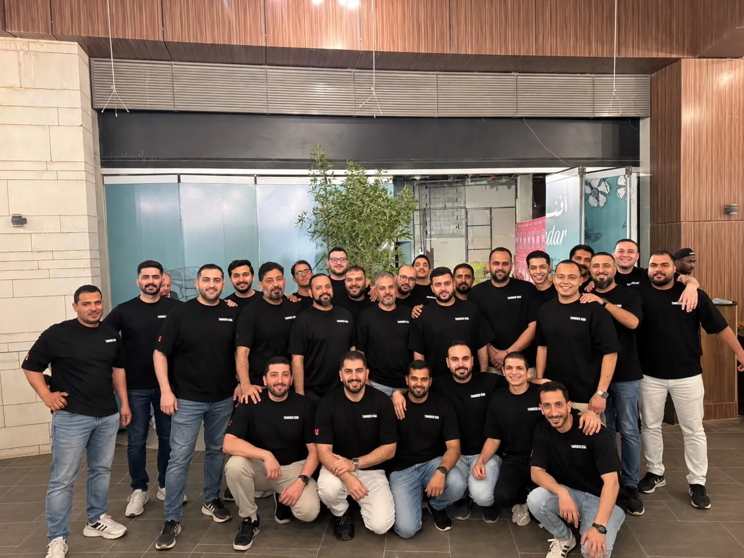 Tamdeed KSA team