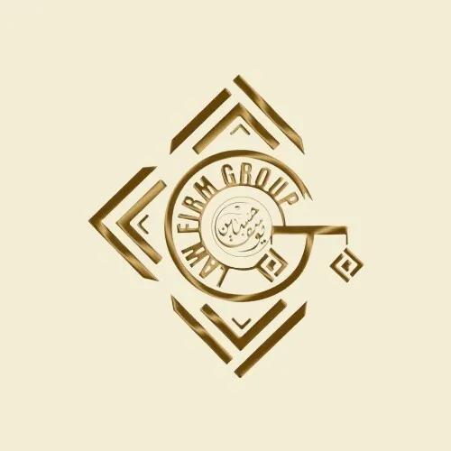 Yousef Law Firm Group logo