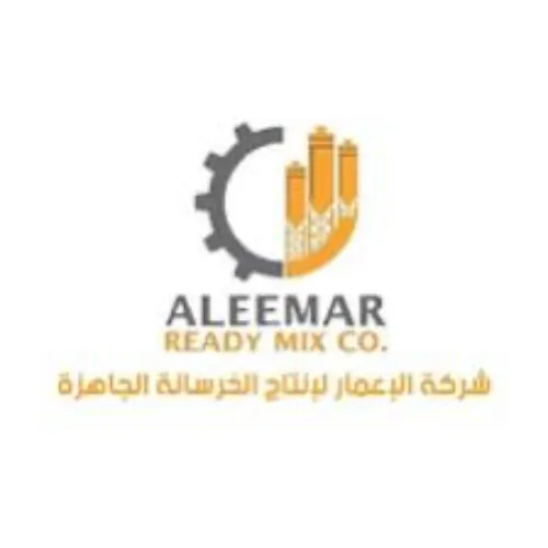 Al-Emaar Ready Mix Concrete Production and Contracting Company.