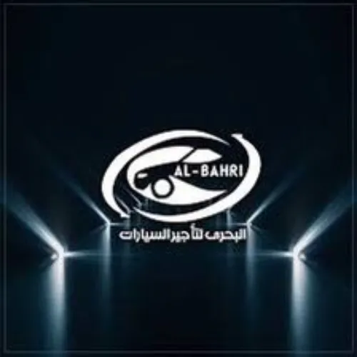 Al-Bahri Car Rental